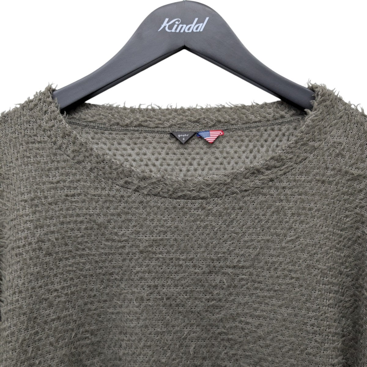 SHAG SWEATERシャギーニット