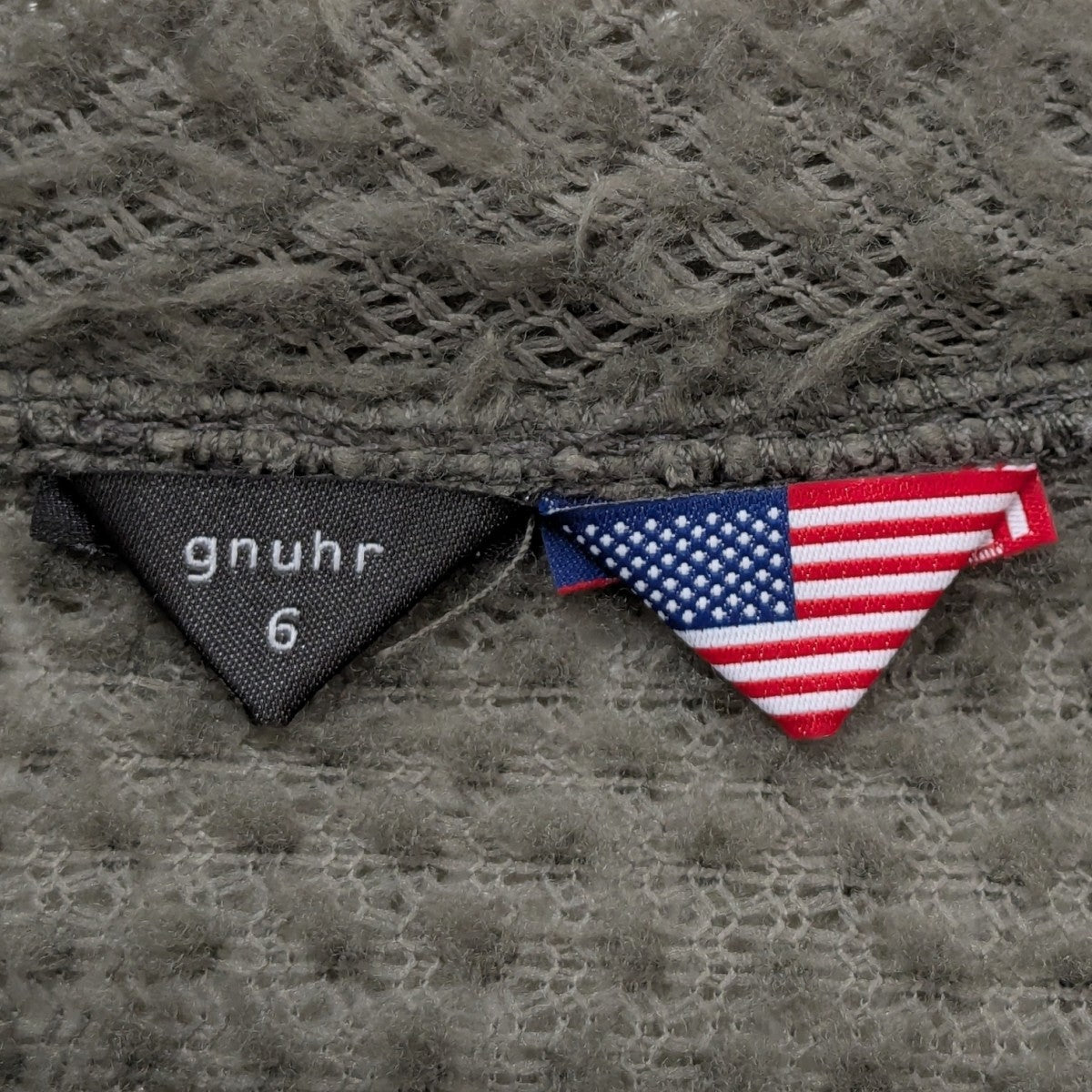 SHAG SWEATERシャギーニット