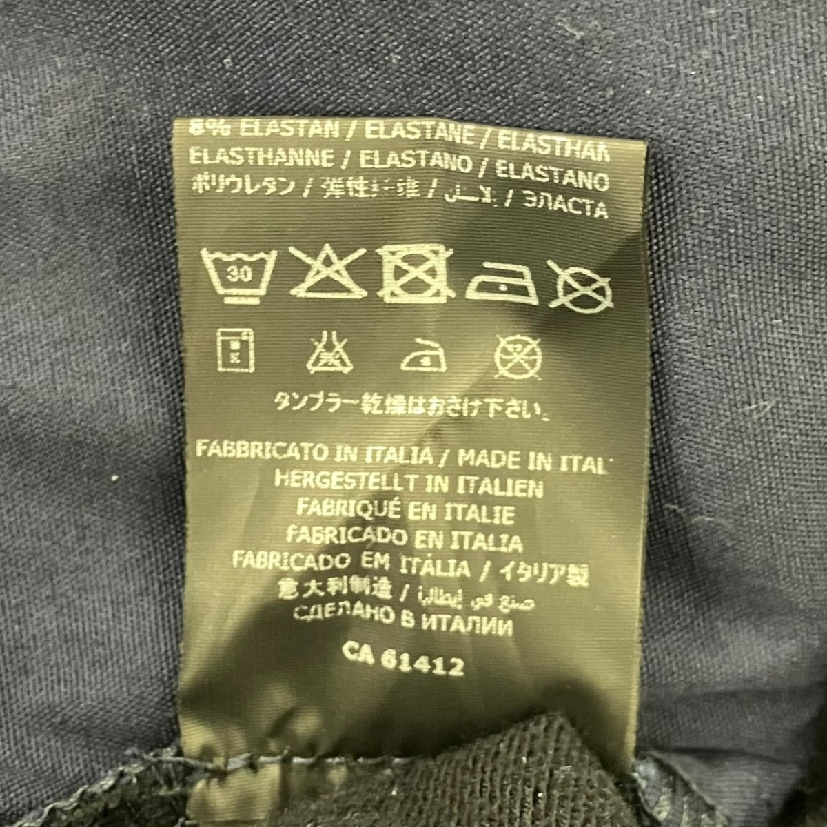BALMAIN(バルマン) コットンカーゴショーツ ネイビー サイズ 16A