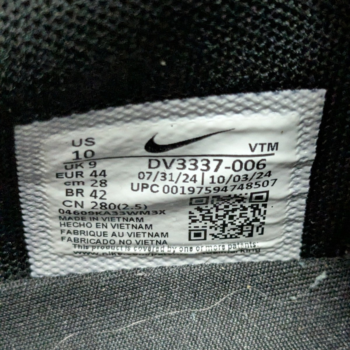 Air Max DnローカットスニーカーDV3337-006