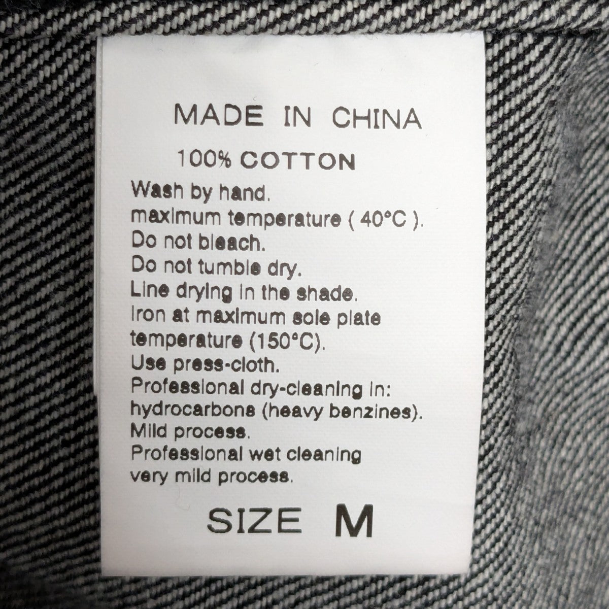 ビックシルエット デニムジャケットGML-13130-B