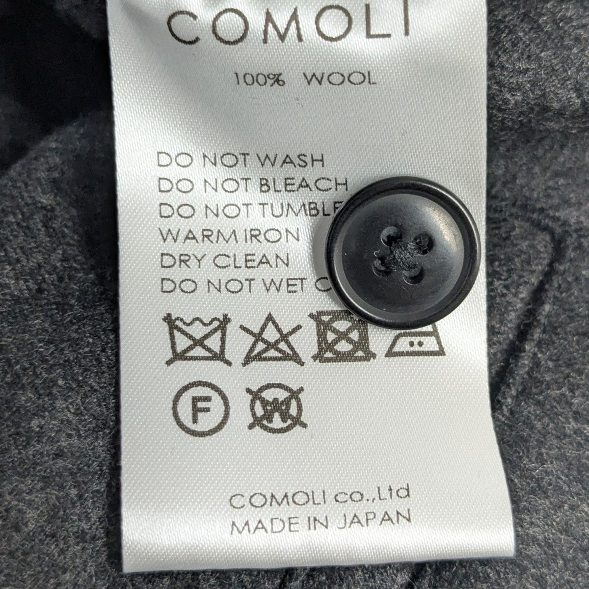 ウールフランネルパンツA03-03022