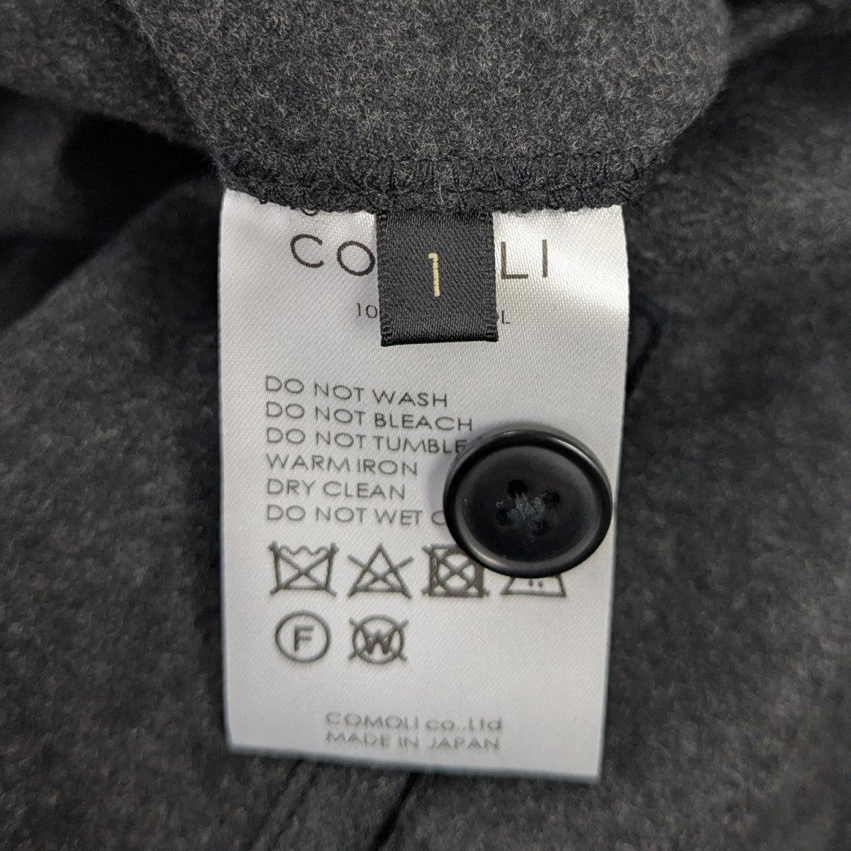 ウールフランネルパンツA03-03022