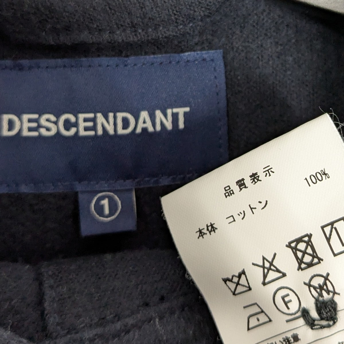CPO MELTON LS SHIRTCPOメルトンシャツ