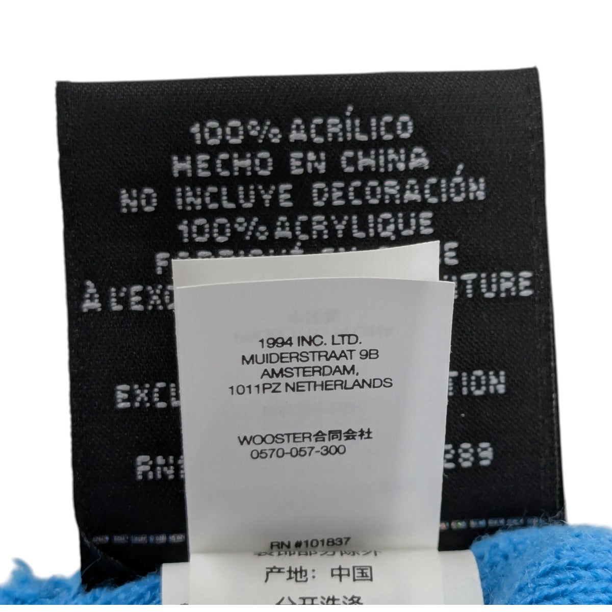 25AW「New Era Box Logo Beanie」BOXロゴビーニーニットキャップ