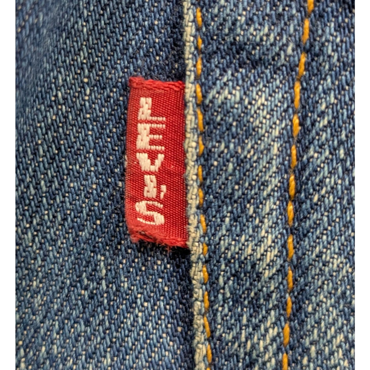 LEVI’S BIG E 平行ステッチ 耳付 501デニムパンツ 古着・中古-4枚目のアイテム画像