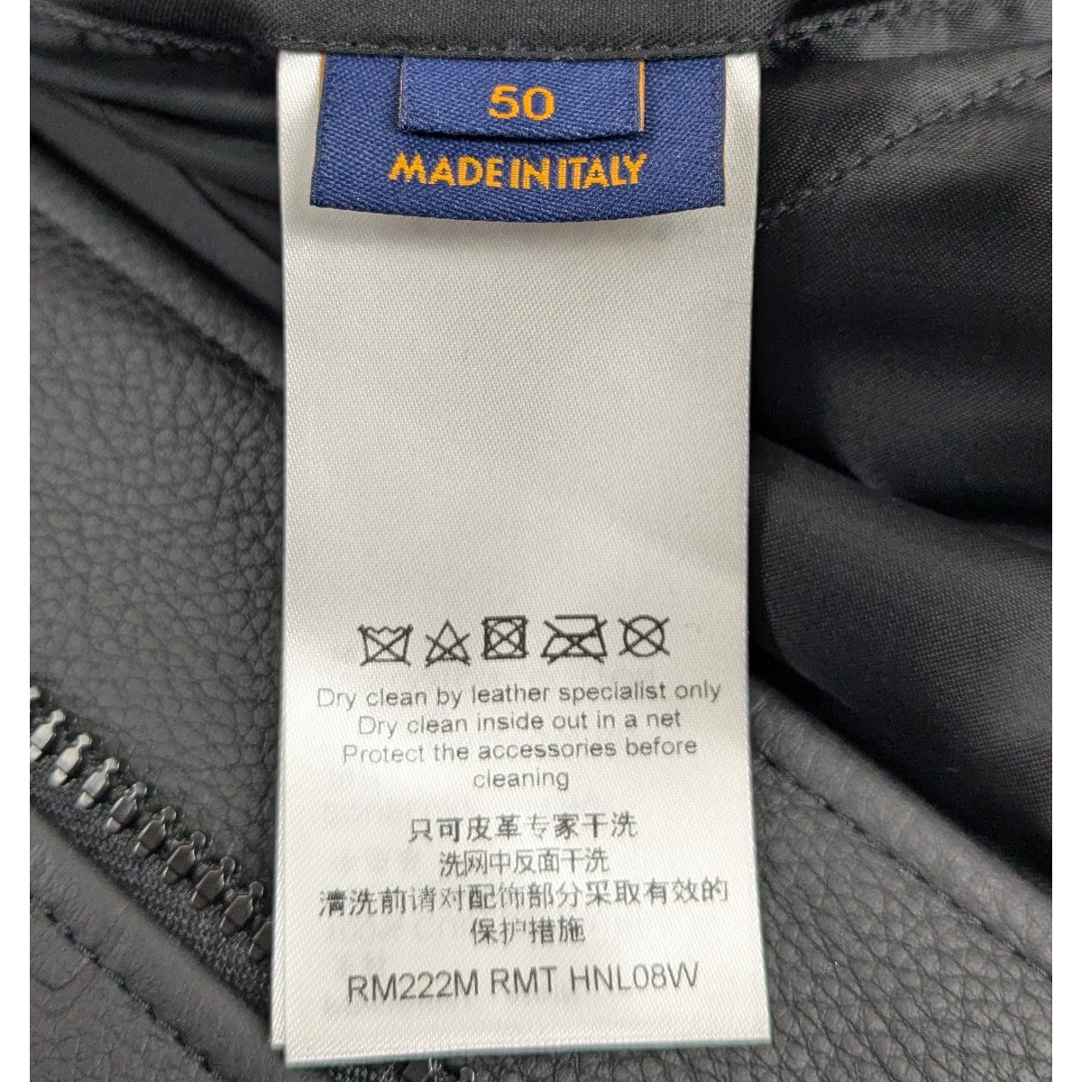 ダミエスプレッドレザージャケット