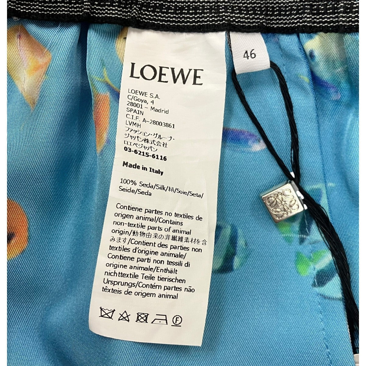 LOEWE 「AQUARIUM PRINT SHORT」アクアリウムプリントスイムショーツ ハーフパンツ 古着・中古-6枚目のアイテム画像
