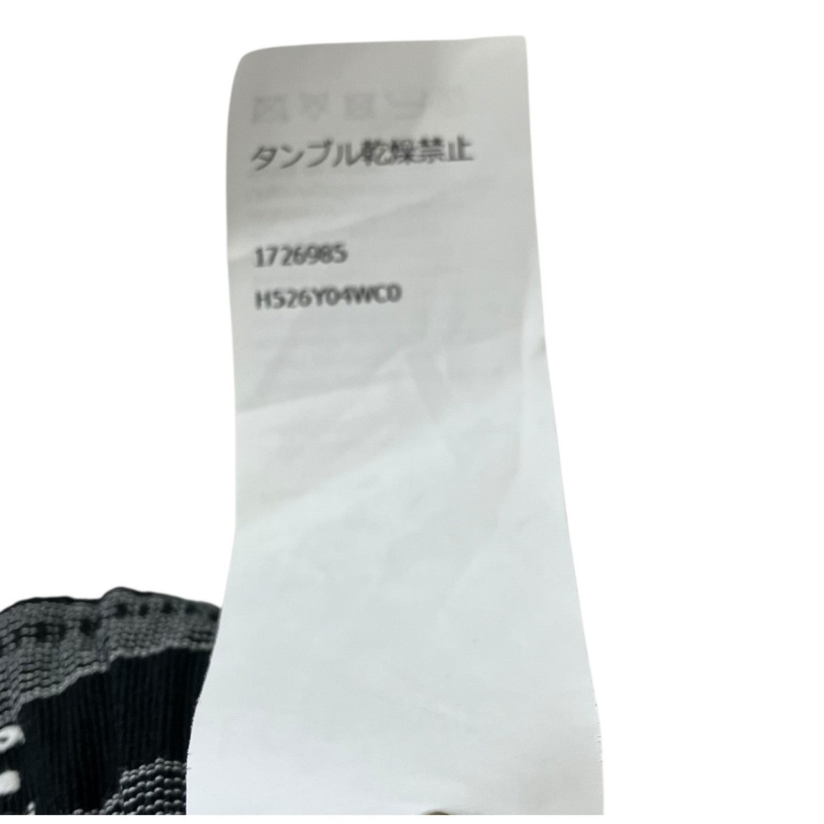 LOEWE 「AQUARIUM PRINT SHORT」アクアリウムプリントスイムショーツ ハーフパンツ 古着・中古-7枚目のアイテム画像