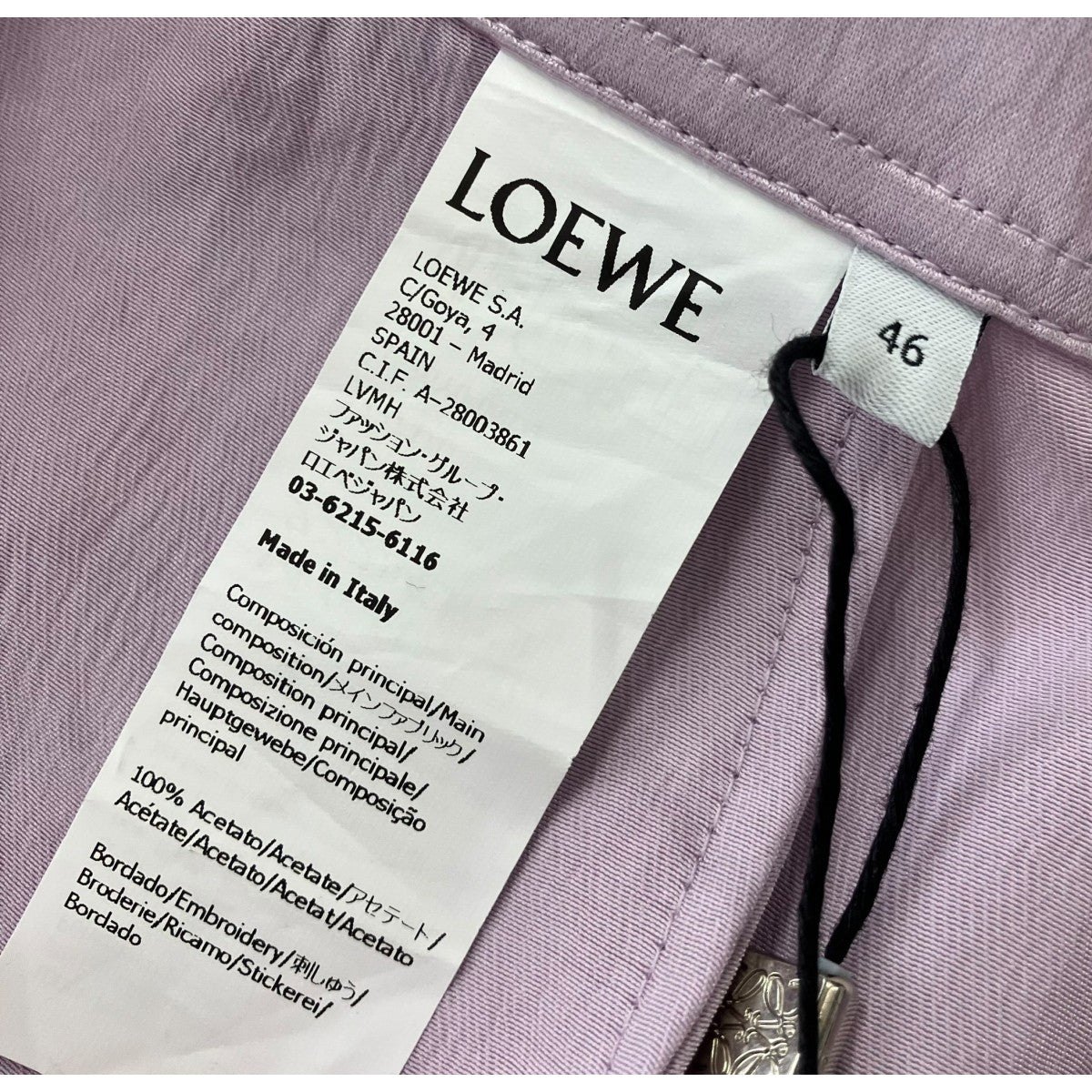 LOEWE 「ANAGRAM SHORT」アナグラムショーツ ハーフパンツ 古着・中古-5枚目のアイテム画像