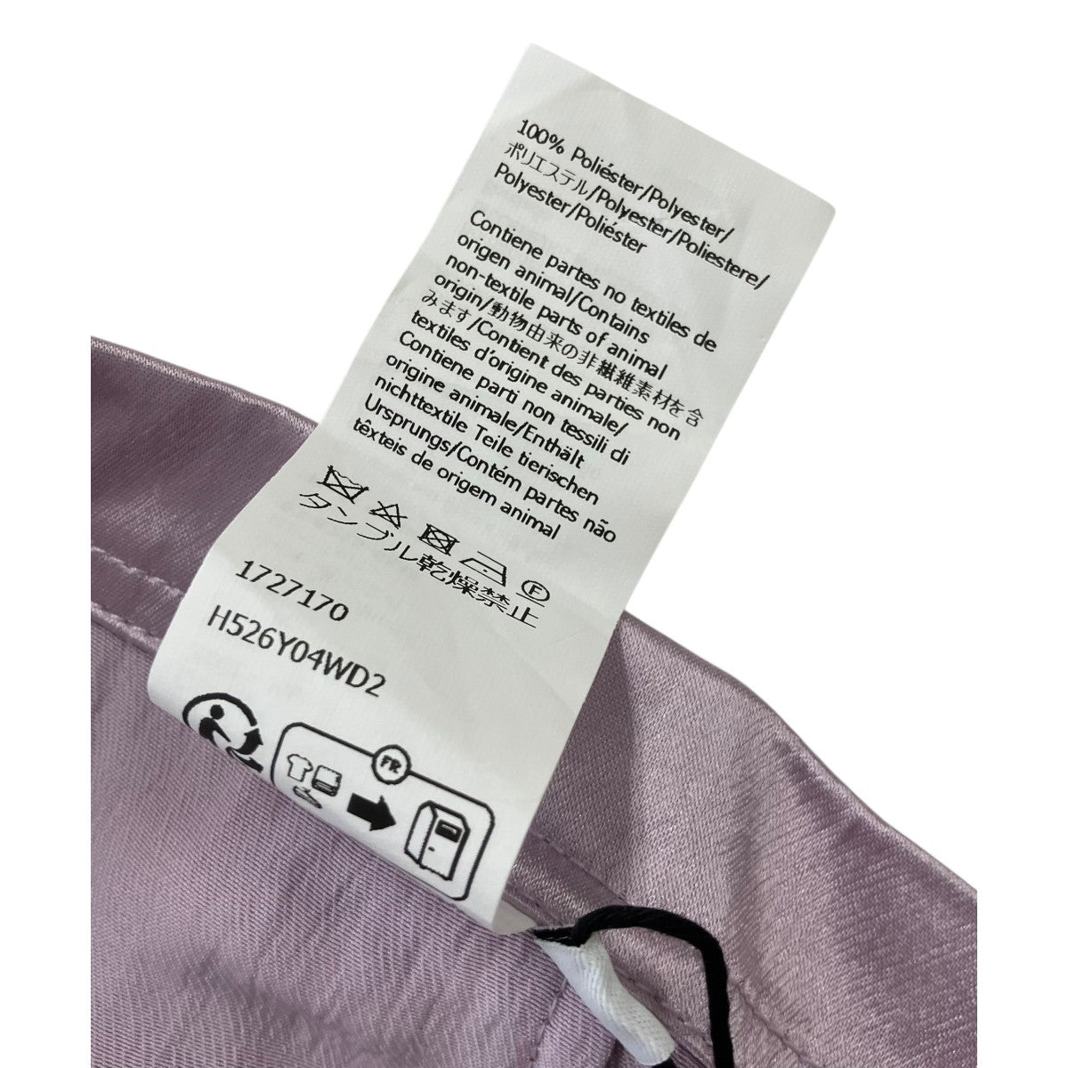 LOEWE 「ANAGRAM SHORT」アナグラムショーツ ハーフパンツ 古着・中古-6枚目のアイテム画像