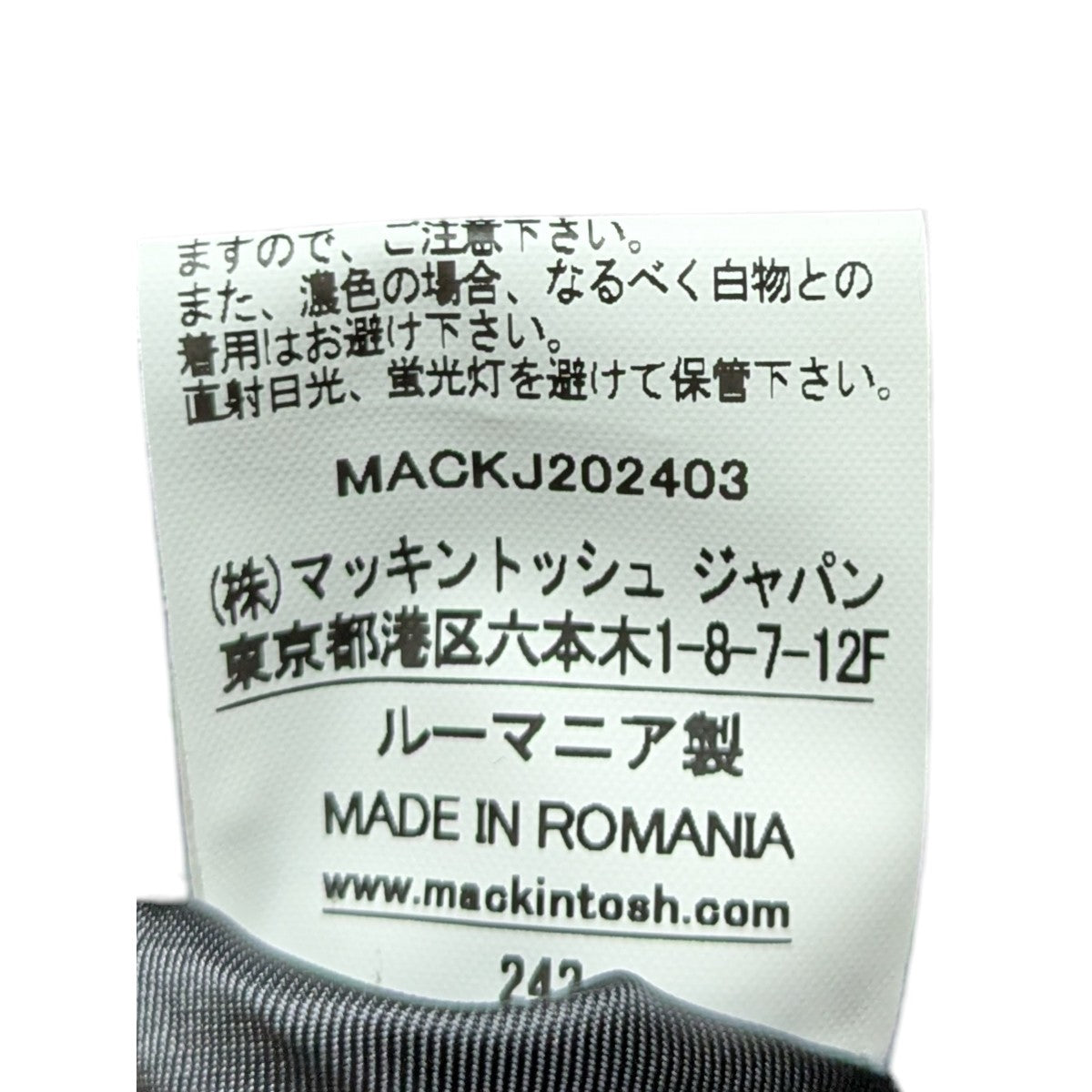 25AWHUMBIEステンカラーコートL242MO1157FL2K