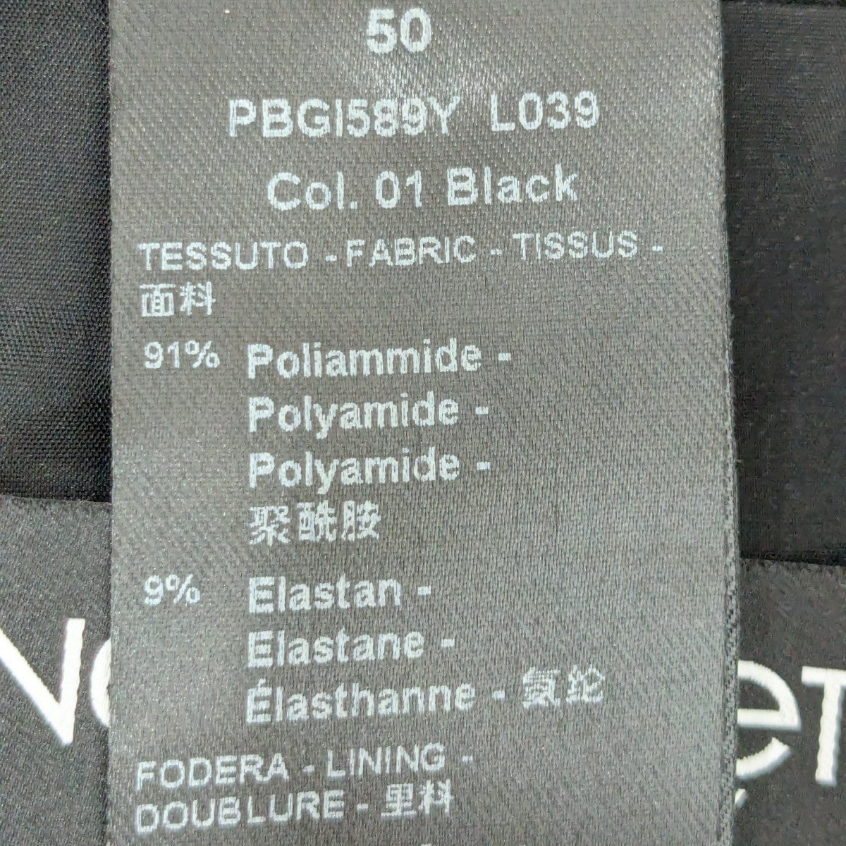 ノッチドラペル2BジャケットPBGI589Y L039
