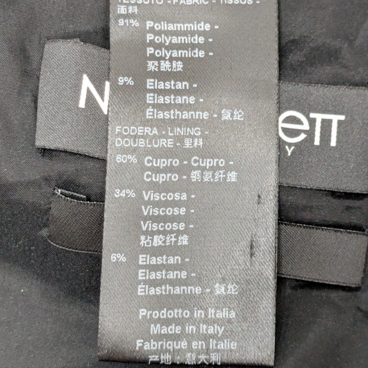 ノッチドラペル2BジャケットPBGI589Y L039