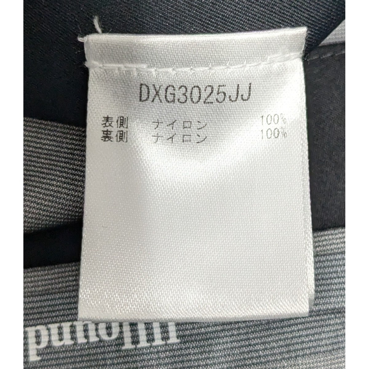 JJJJound×Descente ALLTERRAIN 「Hardshell Parka」ハードシェルパーカー 古着・中古-6枚目のアイテム画像