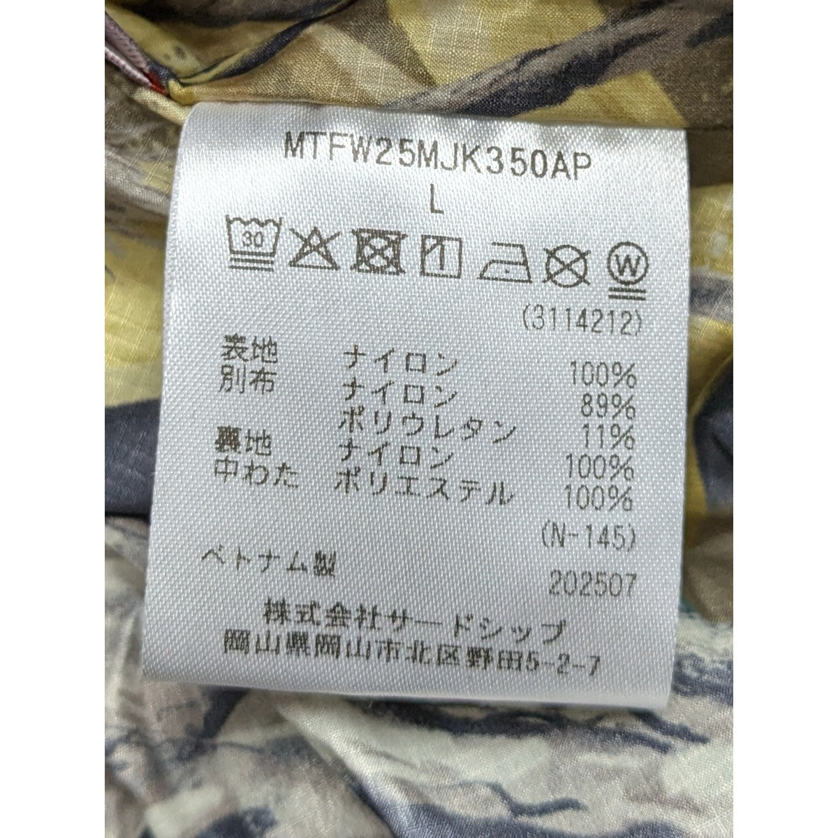25AWAPT PRIMALOFT BELAY PARKAプリマロフトパーカーMTFW25MJK350AP