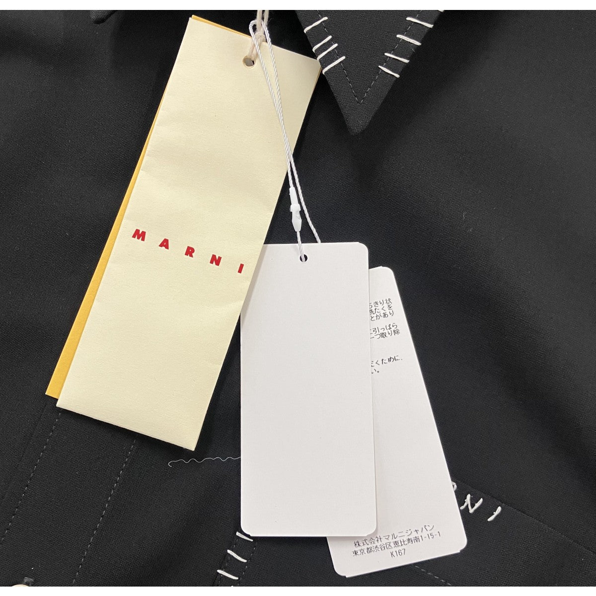 ポリエステルウールステッチシャツ