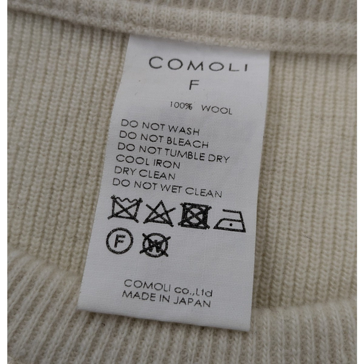 COMOLI ウールサープラス 長袖 クルーネック ニット 古着・中古-5枚目のアイテム画像