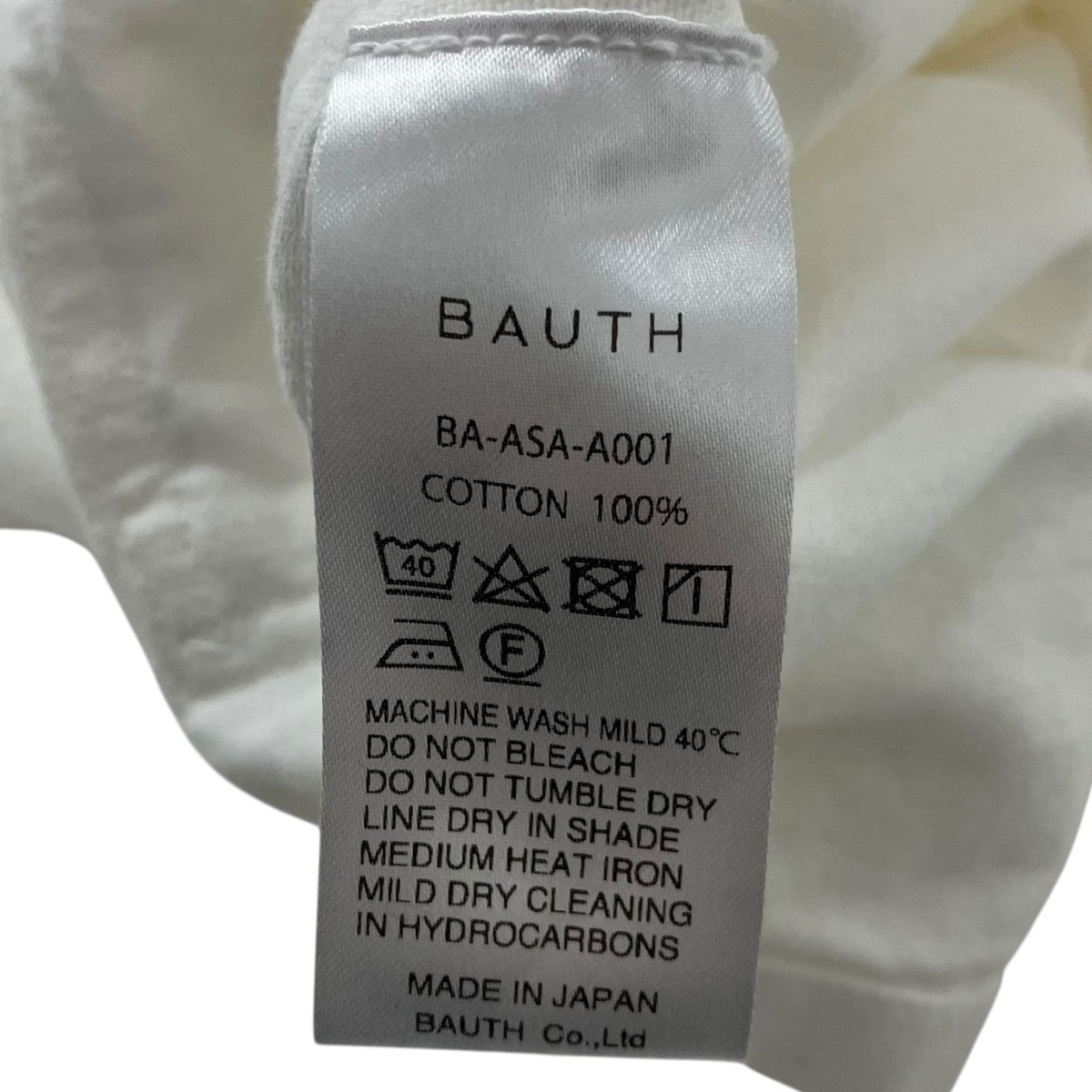BAUTH LIGHT TWILL COVERALLSライトツイルカバーオールBA-ASA-A001 古着・中古-6枚目のアイテム画像