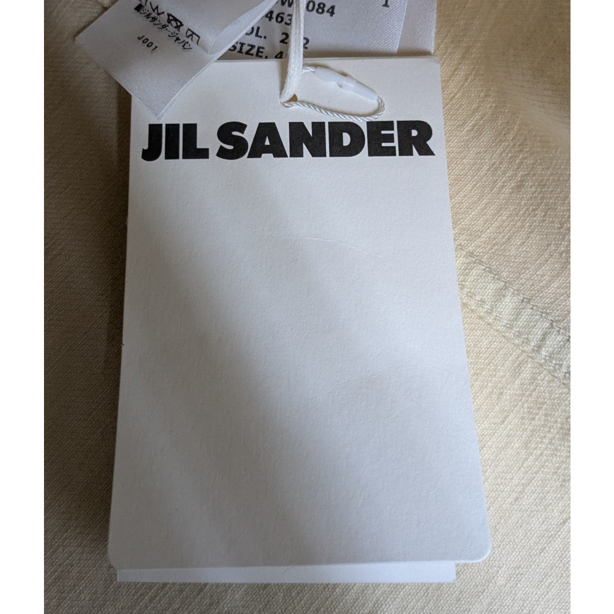 JIL SANDER 「BLOUSON 109 GD」トラッカージャケット 古着・中古-6枚目のアイテム画像