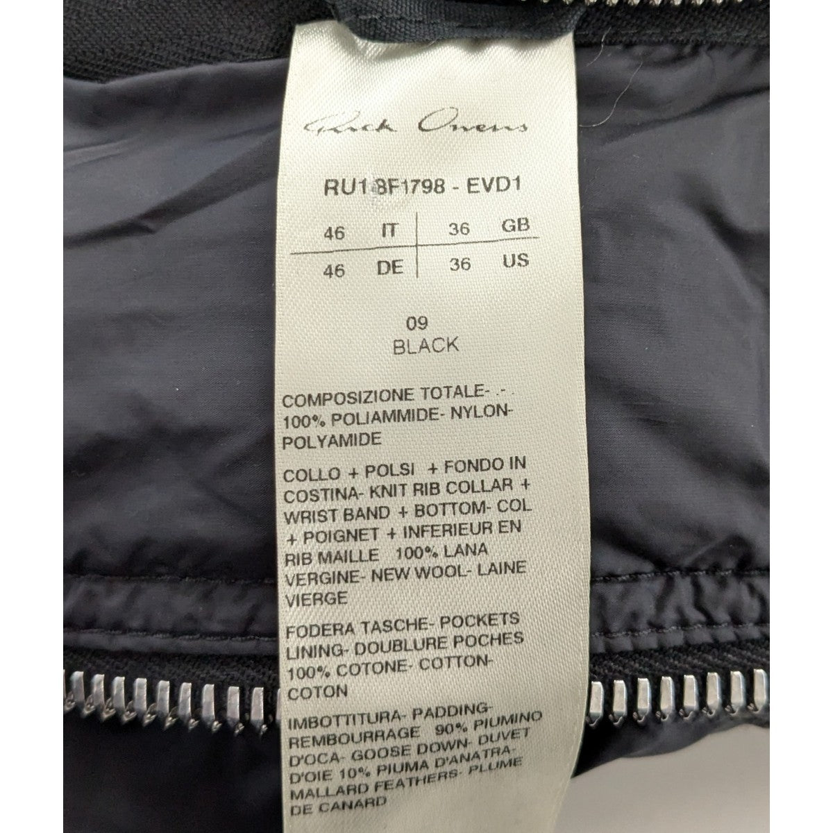 RICK OWENS 18AW「NYLON SASHED FLIGHT BOMBER」ナイロンフライトジャケット 古着・中古-6枚目のアイテム画像