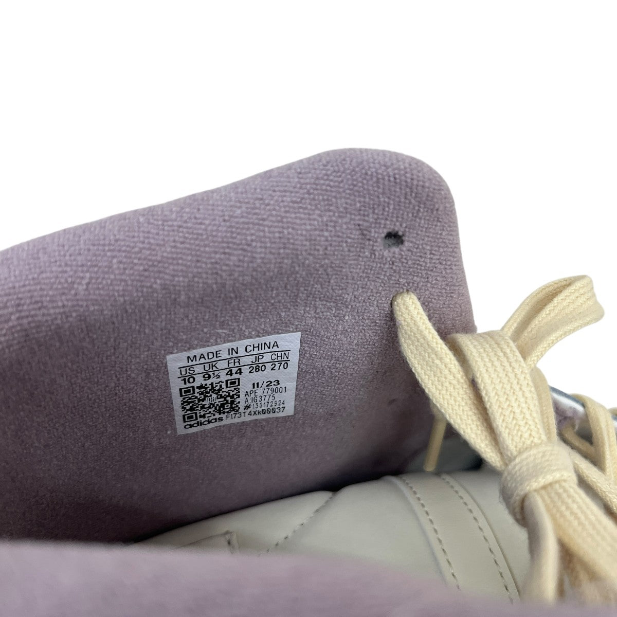 adidas originals Forum 84 HiハイカットスニーカーIG3775 古着・中古-6枚目のアイテム画像