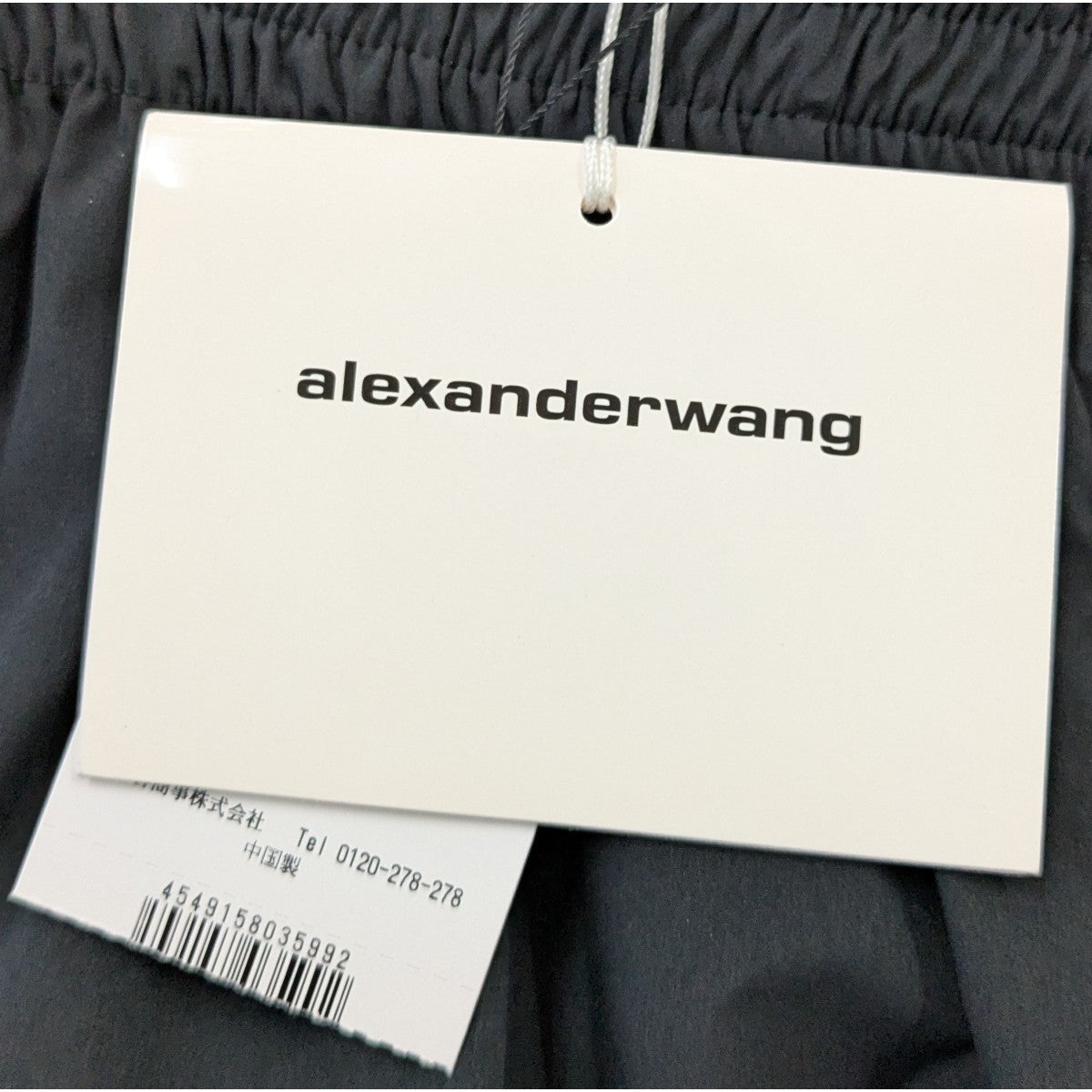 ALEXANDER WANG 「TECH TRACK PANT」テックトラックパンツ 古着・中古-5枚目のアイテム画像
