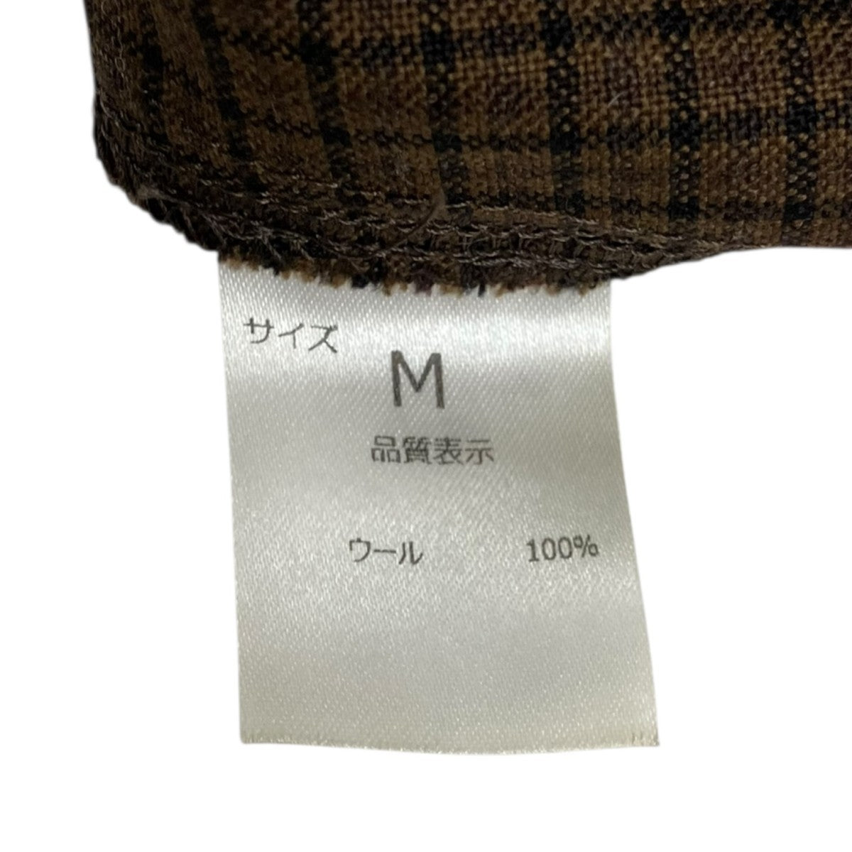 19AWFox Brothers Wool Block Checkセンタージップチェックパンツ