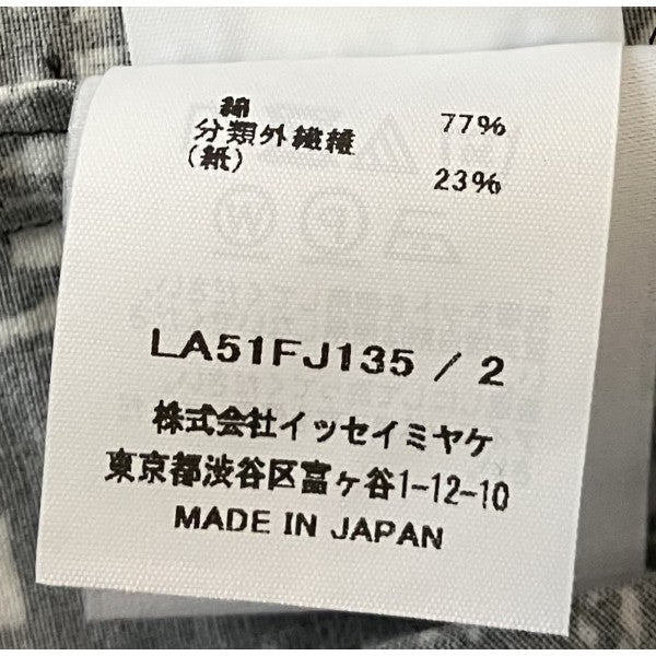 I’M MEN ISSEY MIYAKE 「Sketch Shirt」スケッチシャツ 古着・中古-6枚目のアイテム画像