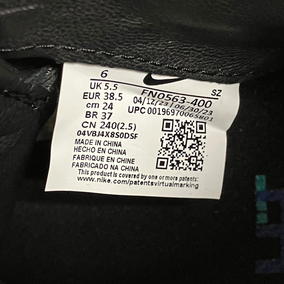 sacai×NIKE NIKE MAGMASCAPE SPハイカットスニーカーFN0563-400 古着・中古-6枚目のアイテム画像