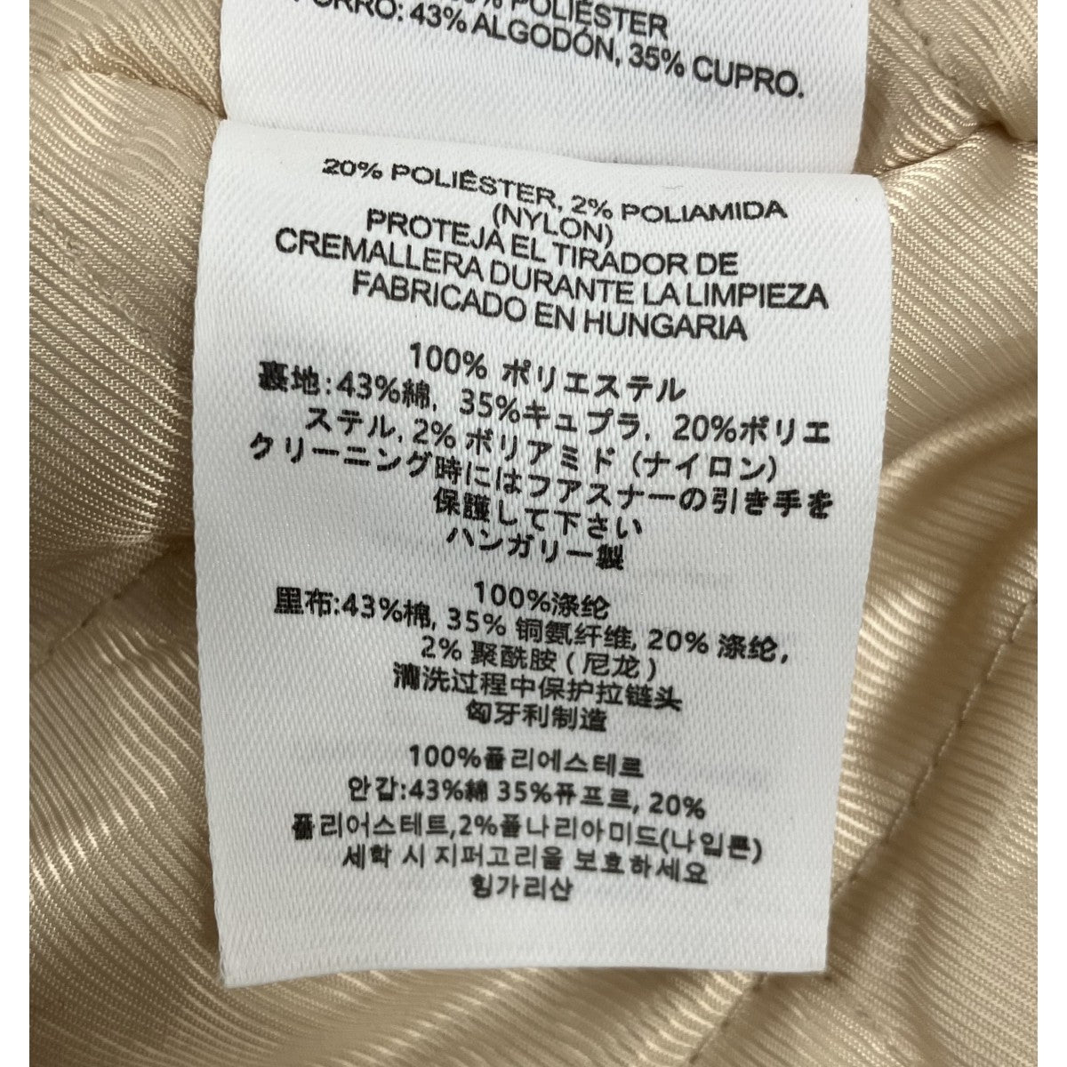 25SS「Vellow bomber Jacket」ボンバージャケット