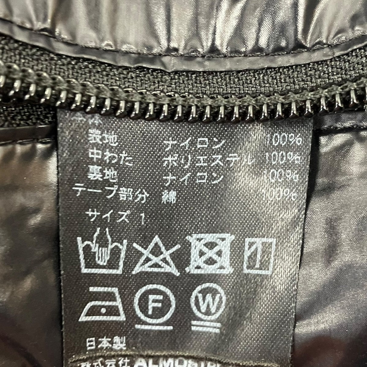 19AWフーデッド中綿ベスト19AW-VE01 ｢HOODED DOWN VEST｣
