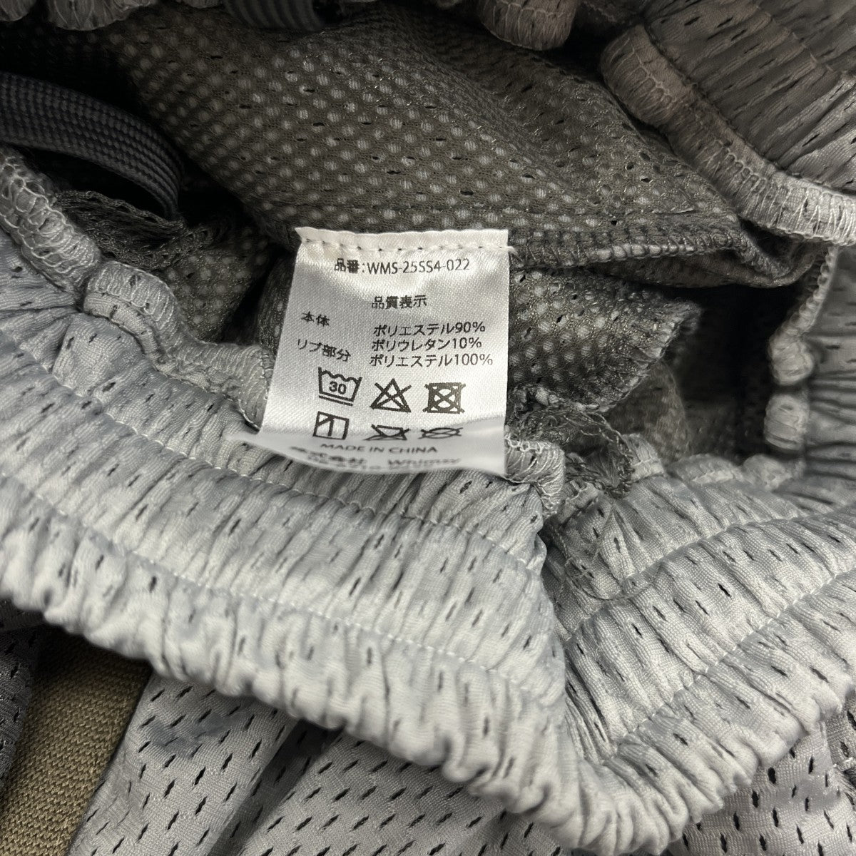 WHIMSY SOCKS BASKET MESH SHORTバスケットメッシュショーツWMS-25SS4-022 古着・中古-5枚目のアイテム画像