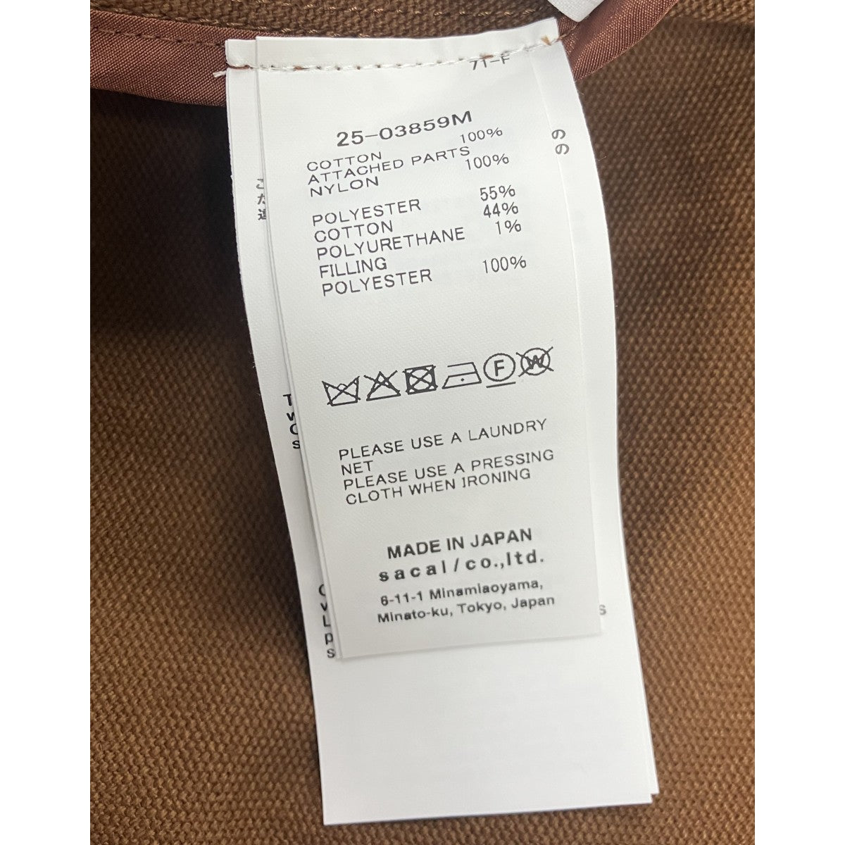 sacai×CARHARTT WIP 25AW「Carhartt WIP Washed Duck Hooded BZ」 ウォッシュドダックフーデッドブルゾン 古着・中古-6枚目のアイテム画像