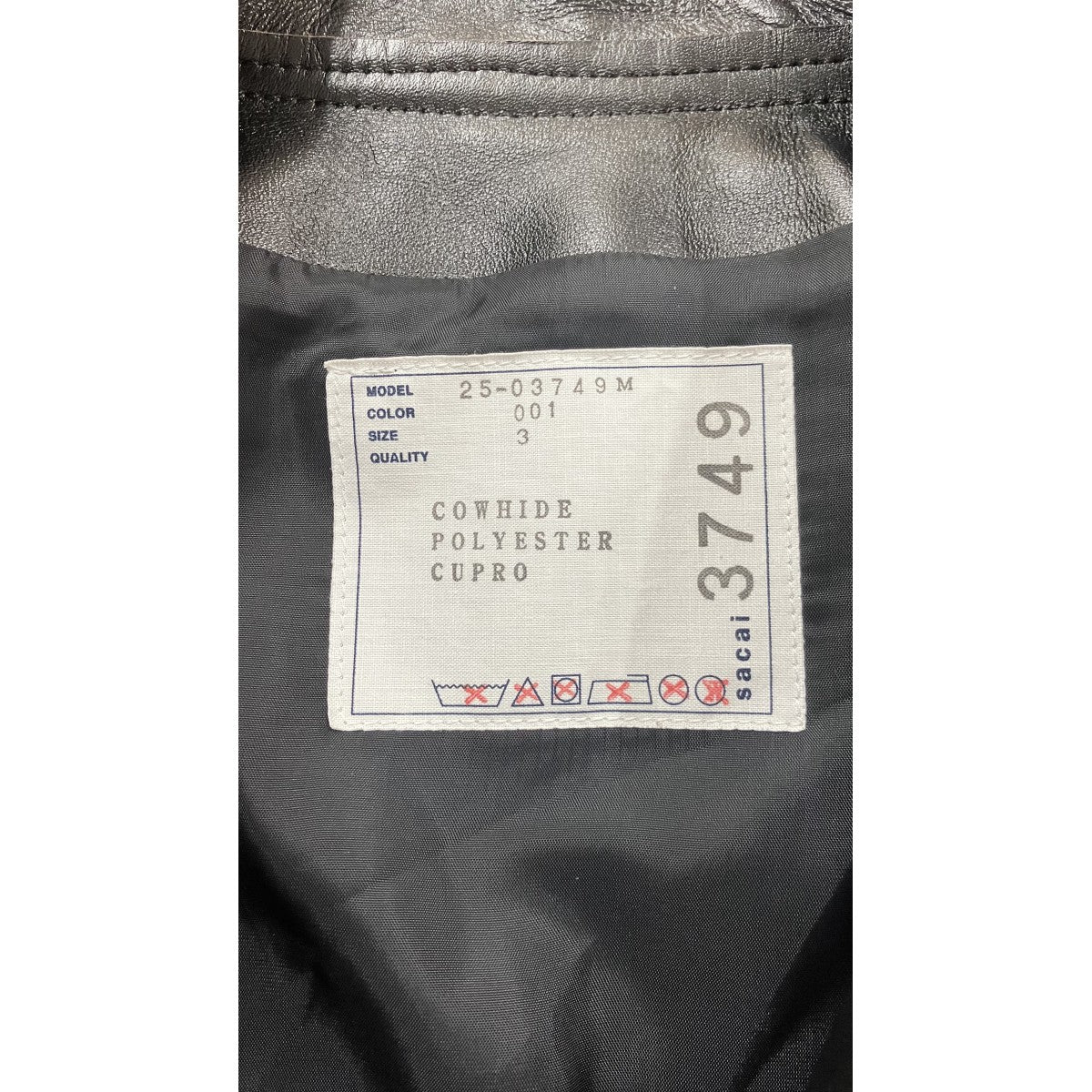 sacai 25AW「Leather Jacket」レザーダブルライダースジャケット 古着・中古-5枚目のアイテム画像
