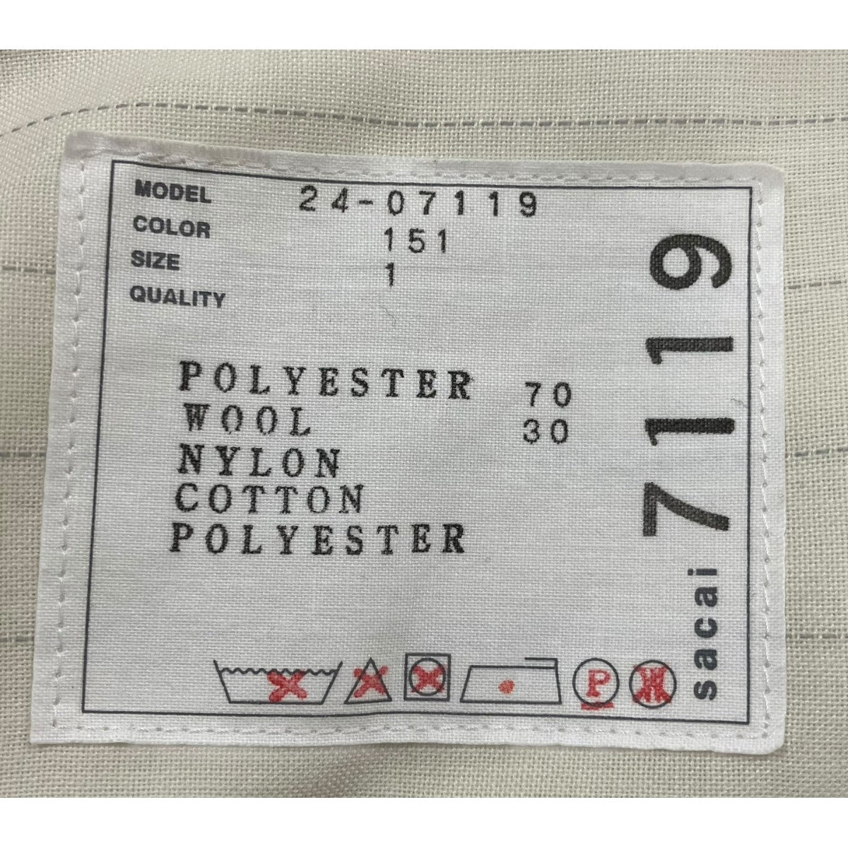 24SS「Chalk Stripe Shirt」チョークストライプシャツ