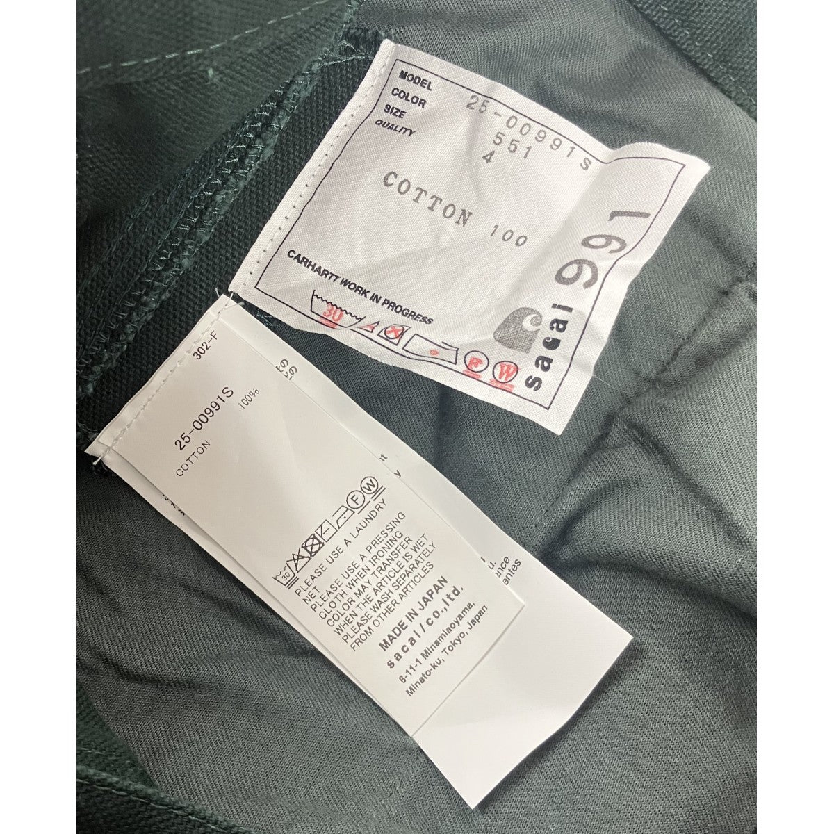sacai×CARHARTT WIP 25AW「Carhartt WIP Duck Pants」ダブルニーパンツ 古着・中古-5枚目のアイテム画像