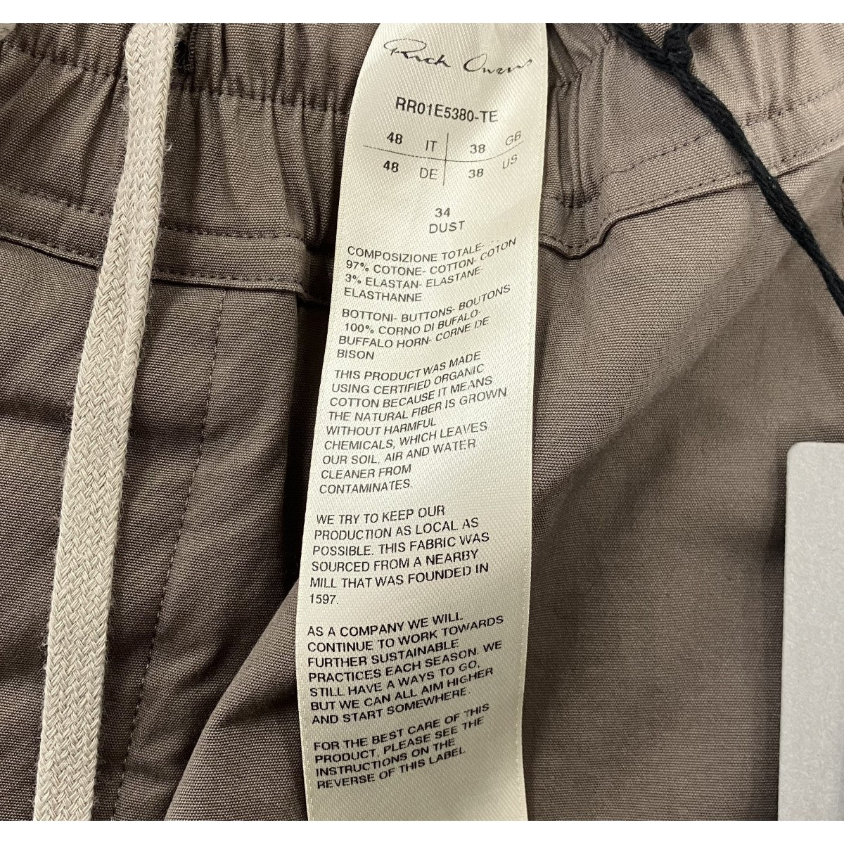 25SS「Drawstring Long Pants」ドロ-ストリングパンツ