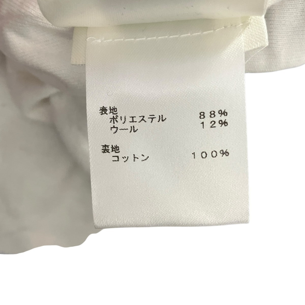 23SSモノグラム ジャカードカモフリースジャケットRM231Q U33 HOY40W