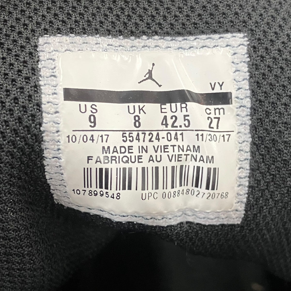 AIR JORDAN 1 MIDミッドカットスニーカー554724-041