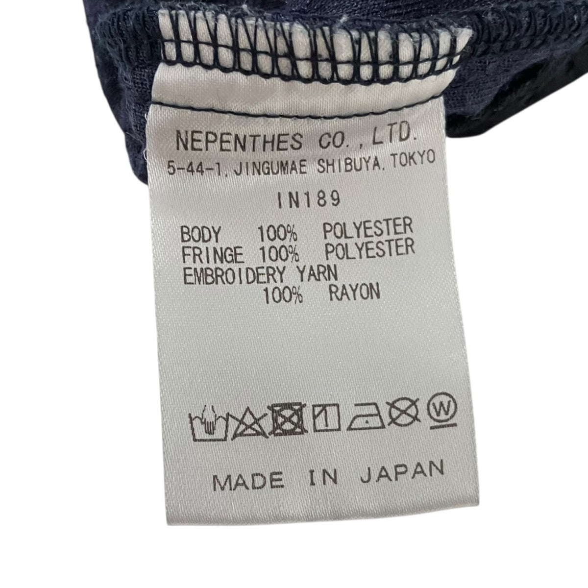 FRINGE BOOTCUT TRACK PANTフリンジブーツカットトラックパンツIN189