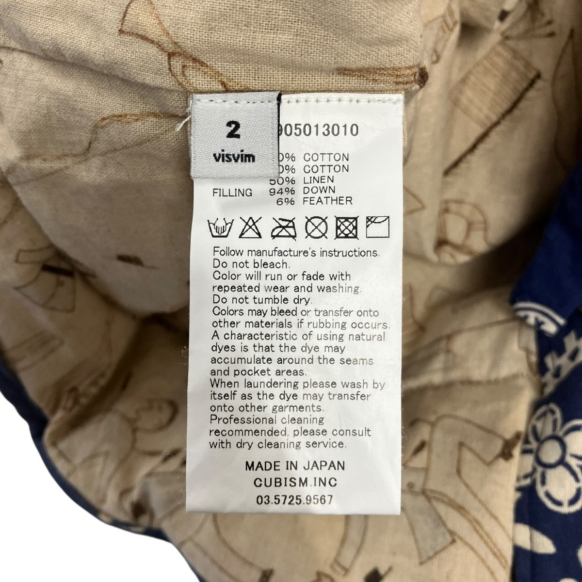 I．C．T KERCHIEF BANDANA DOWN JKTバンダナダウンジャケット0215905013010