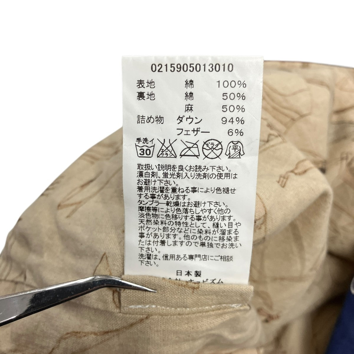 I．C．T KERCHIEF BANDANA DOWN JKTバンダナダウンジャケット0215905013010