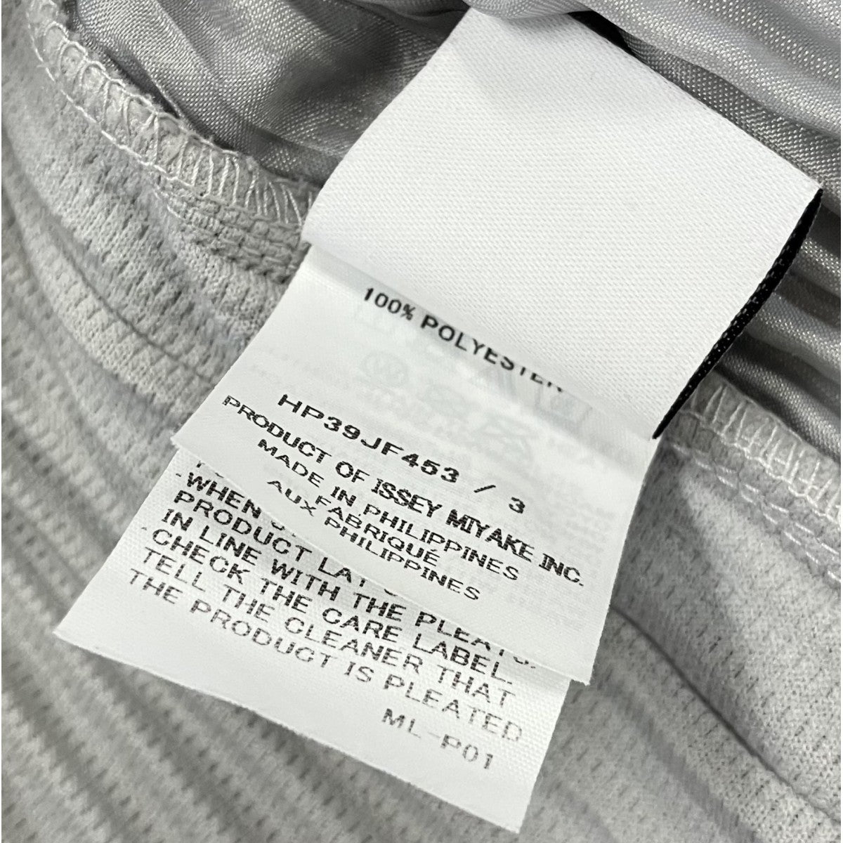 HOMME PLISSE ISSEY MIYAKE BASICS プリーツパンツ 古着・中古-6枚目のアイテム画像