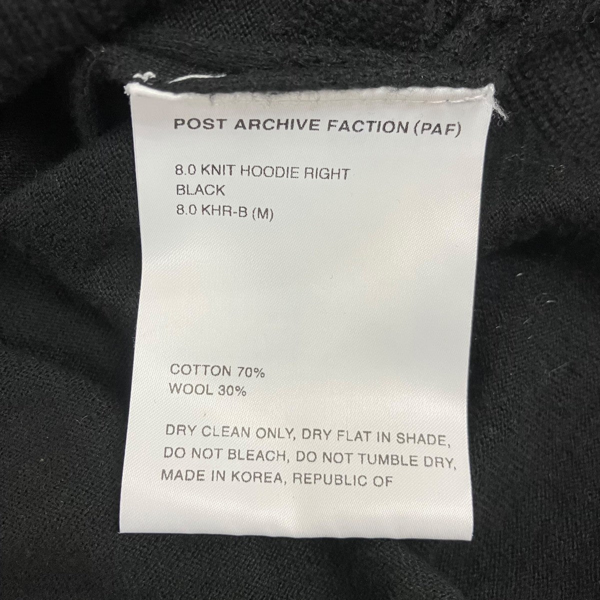 POST ARCHIVE FACTION (PAF) 8．0 KNIT HOODIE RIGHTニットZIP UPパーカー 古着・中古-6枚目のアイテム画像