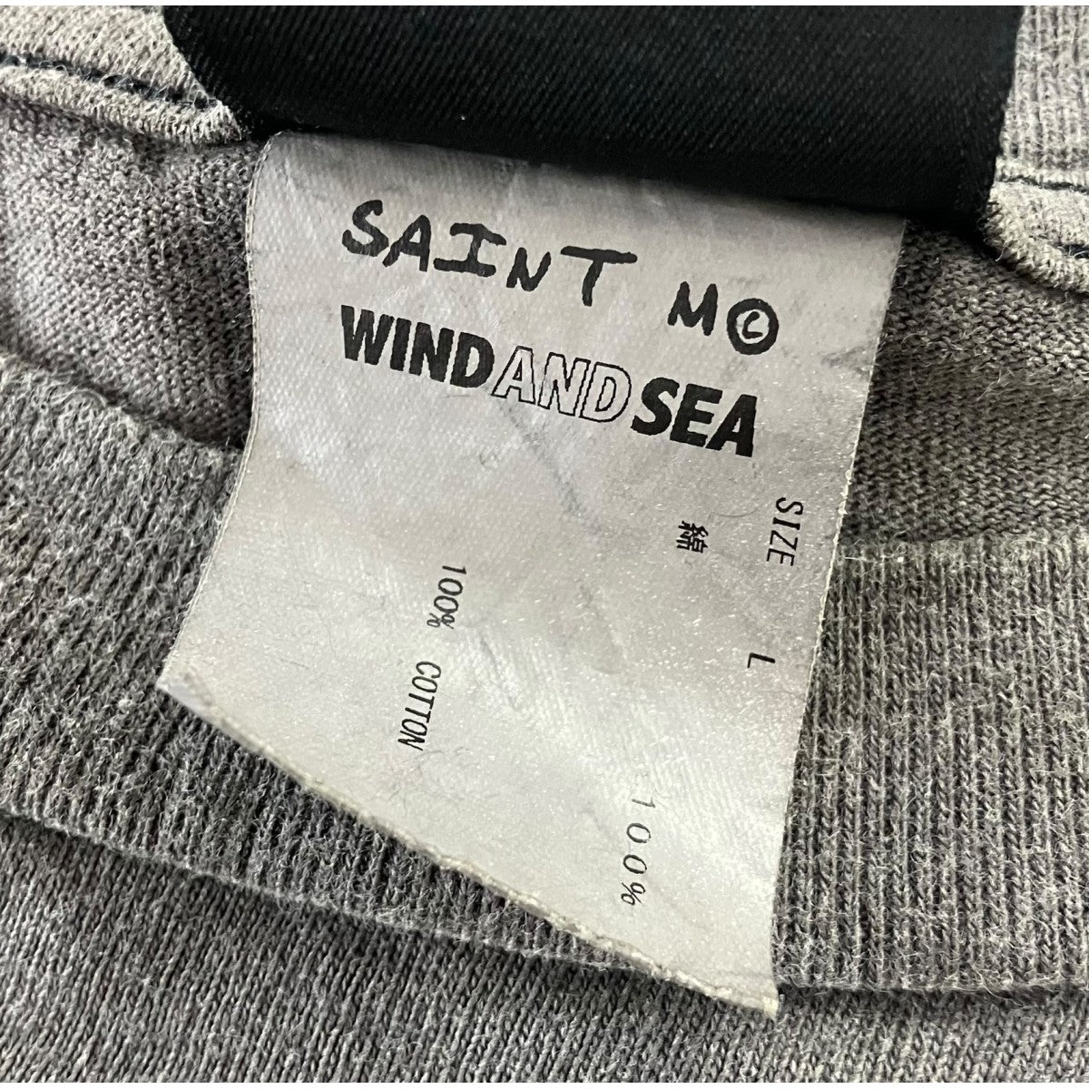 SAINT MICHAEL×WIND AND SEA 21AW「SS T-SHIRT」ヴィンテージ加工プリントTシャツ 古着・中古-6枚目のアイテム画像