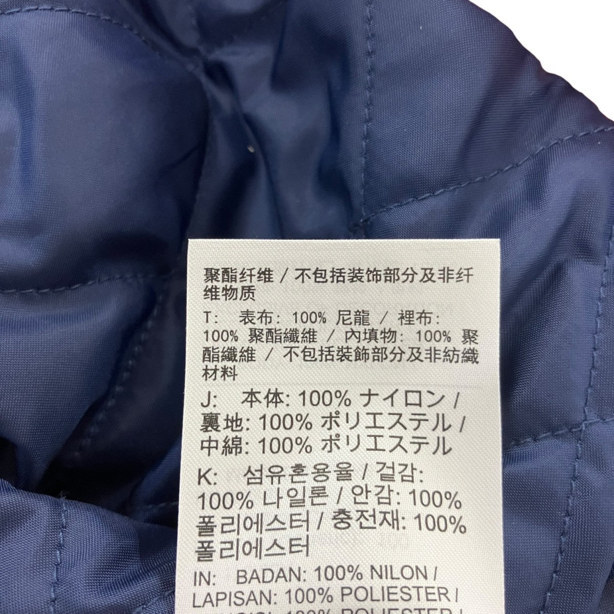 24SSRipstop Pullover中綿プルオーバーナイロンジャケット