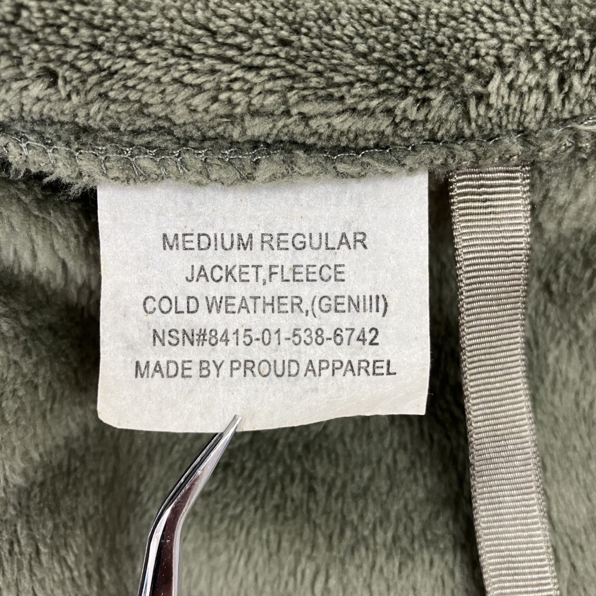GEN 3 COLD WEATHER FLEECE JACKETフリースジャケット8415-01-538-6742