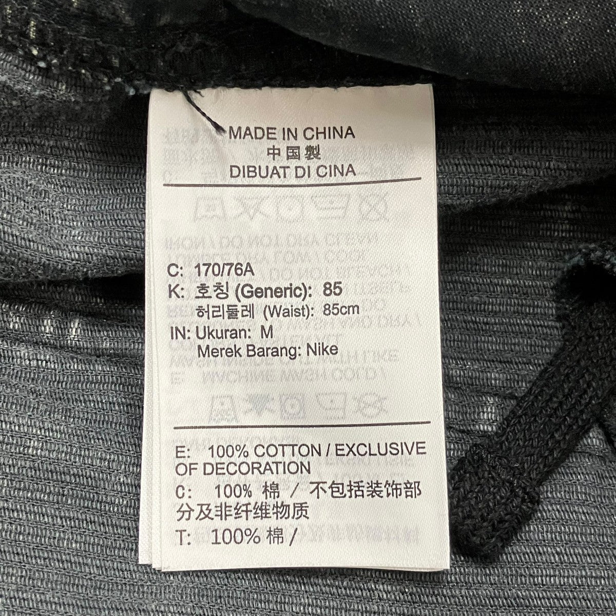 Jordan Flight Chicago  Corduroy PantコーデュロイパンツHV0526-010