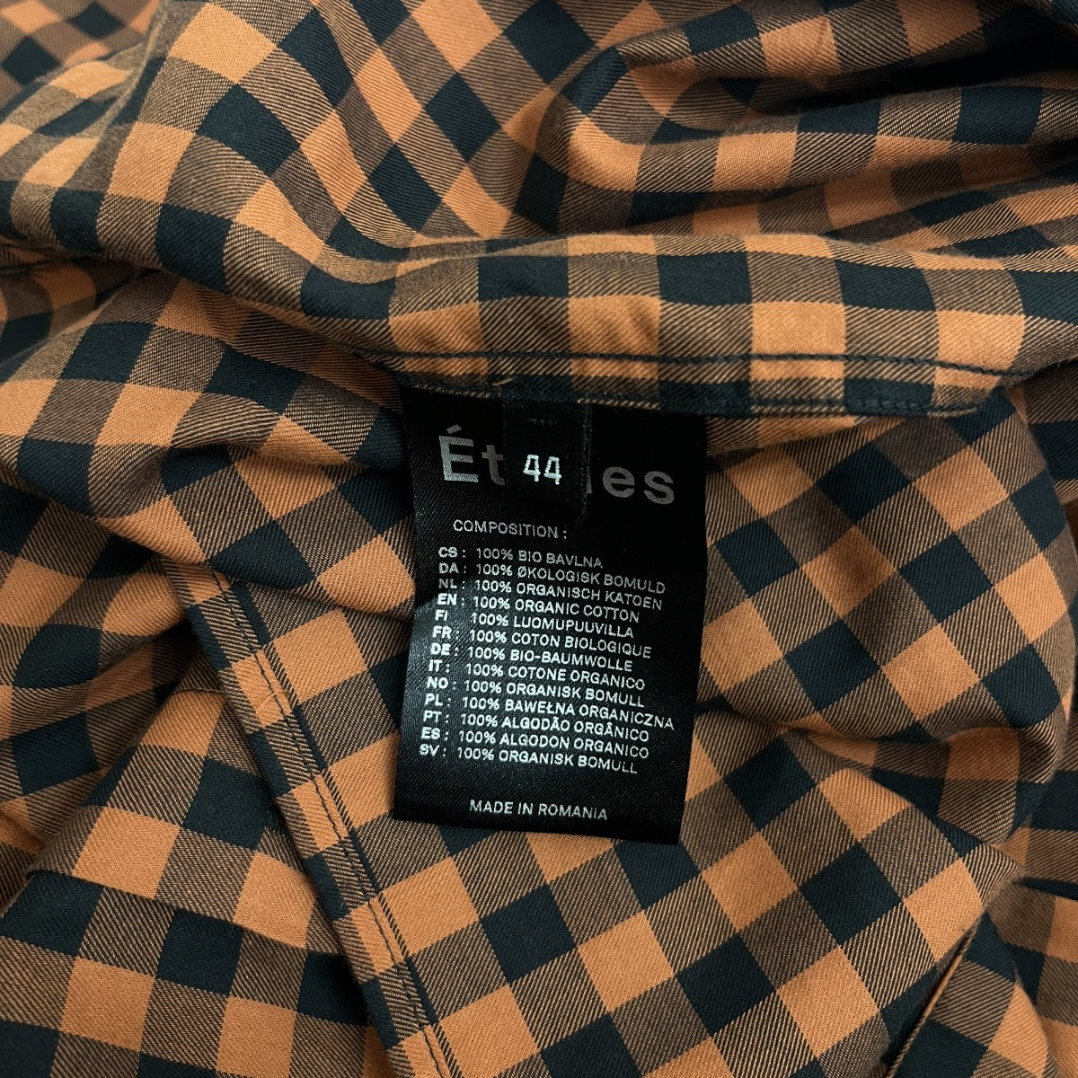 Etudes ギンガムチェックシャツ 古着・中古-5枚目のアイテム画像